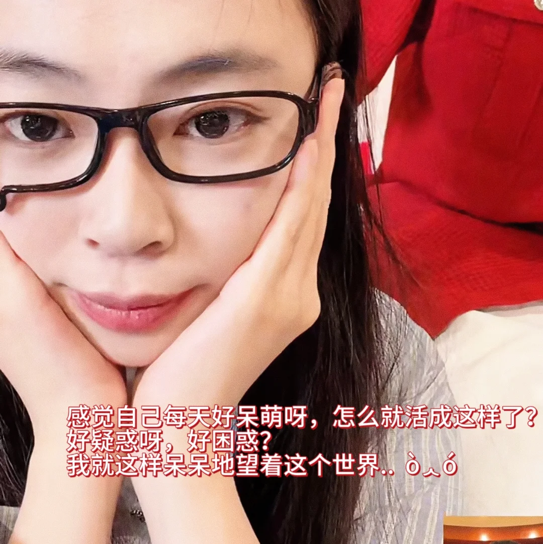 为世萌一建设表情包1