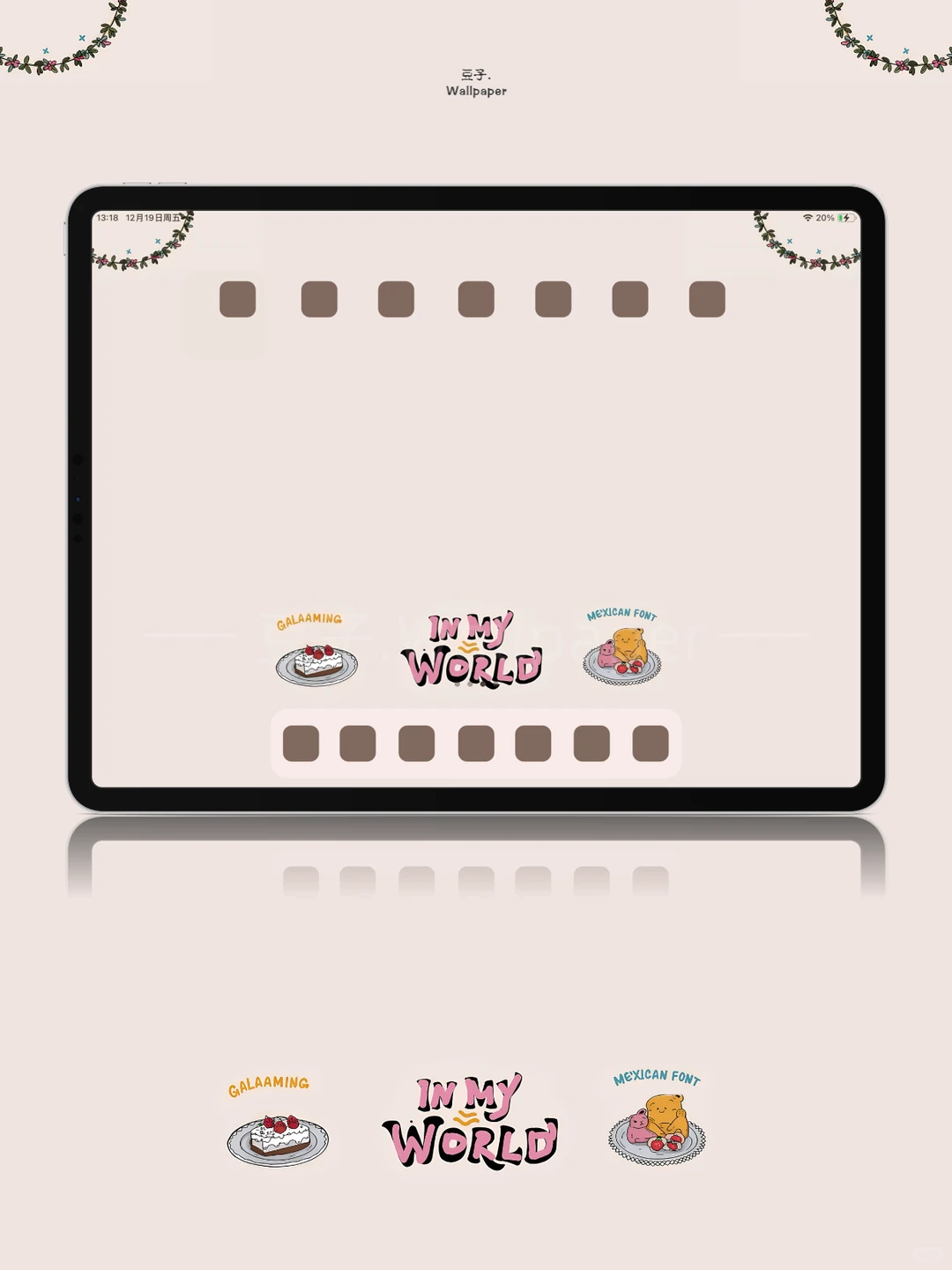 Ipad壁纸/可爱世界/343/平板壁纸