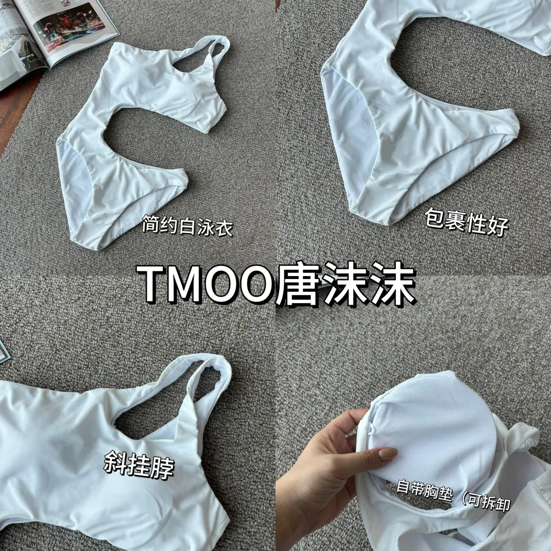 ☁️白月光泳衣来啦！显瘦又复古！