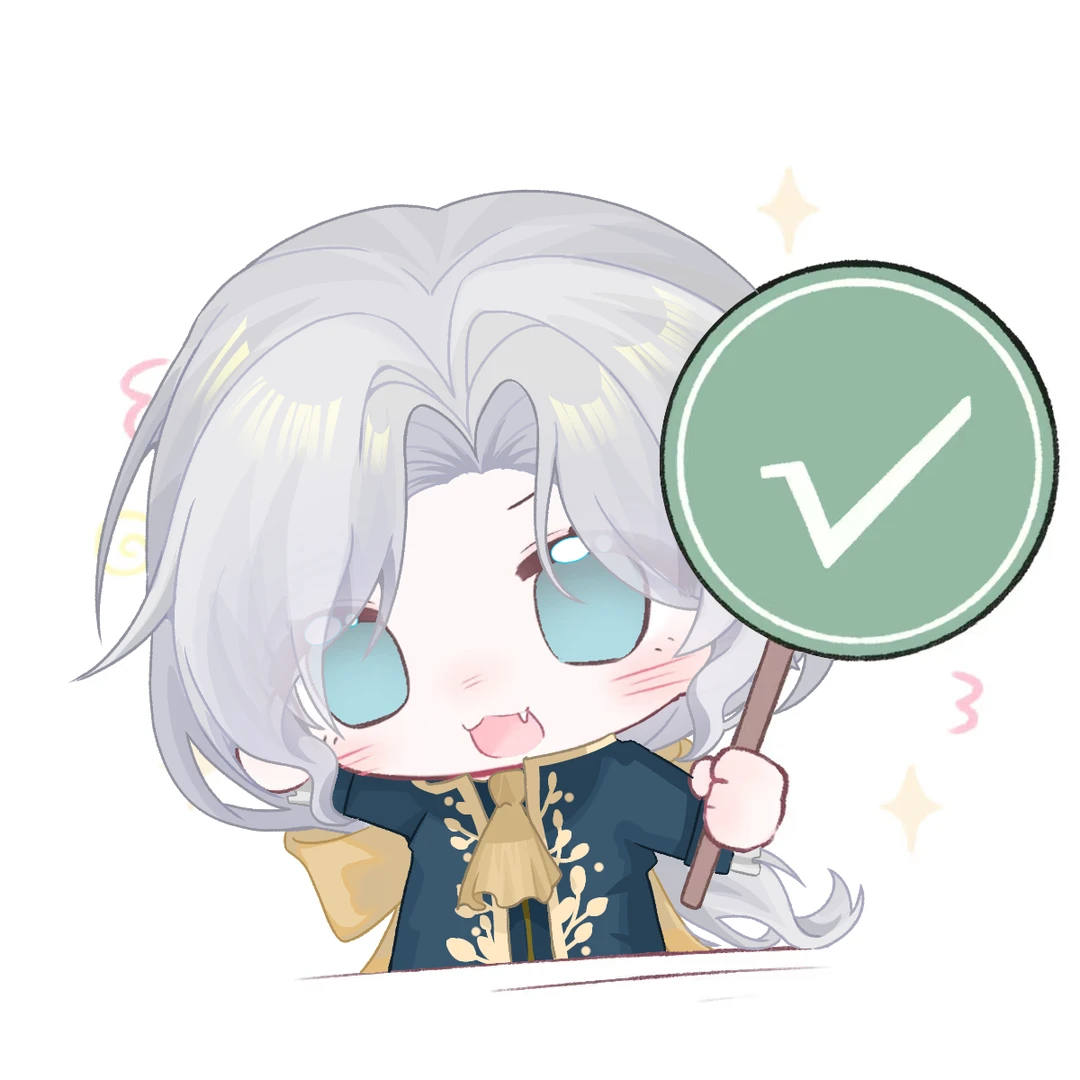 约约打勾表情包