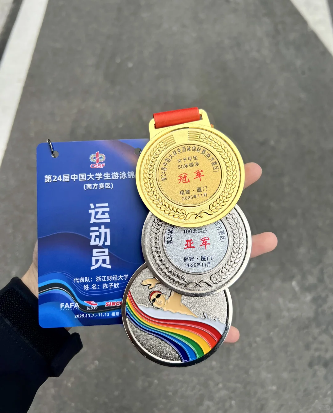 大家明年内蒙古见！！！