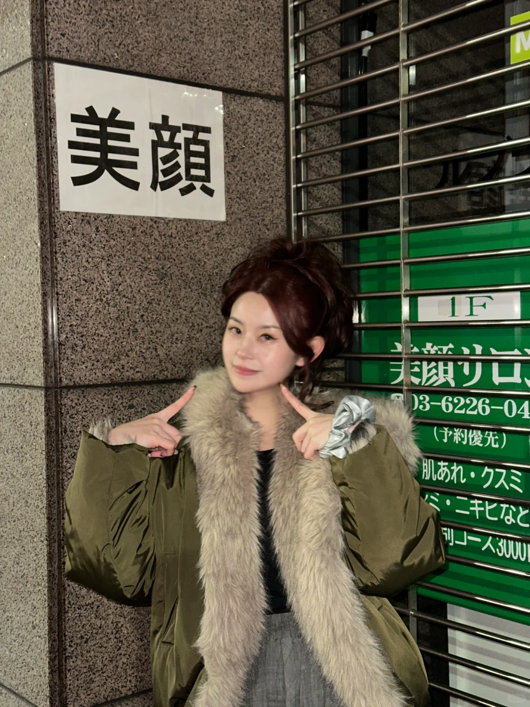 为啥在日本每天皮肤都巨巨好