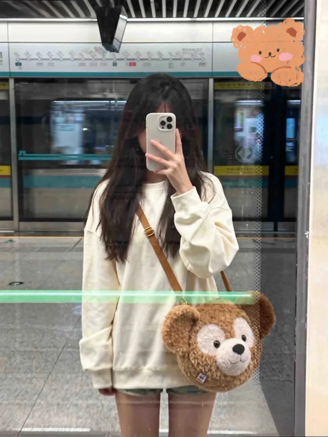 成都98年幼师乖乖女 双倍陪嫁