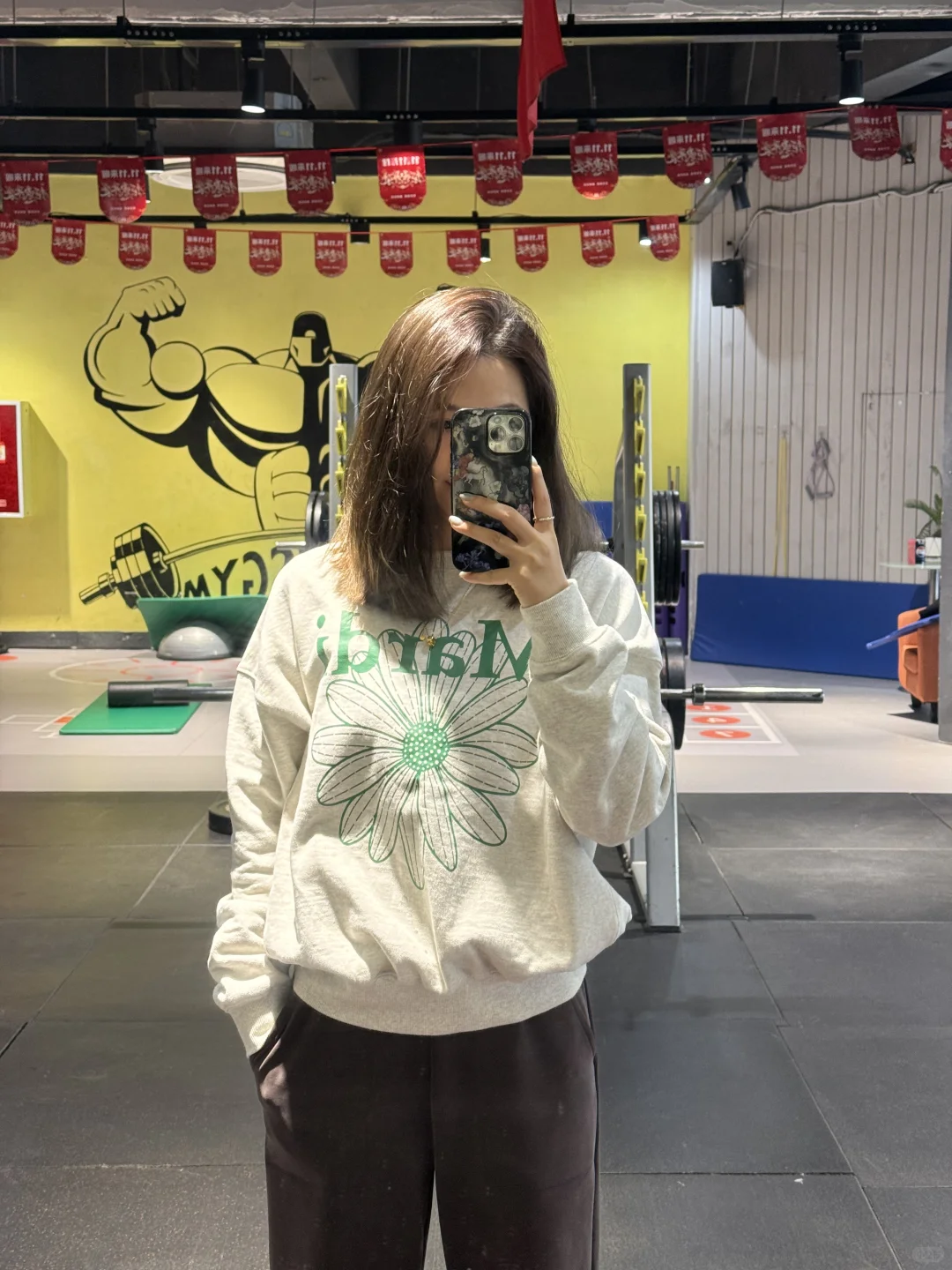 温江女私教 健身