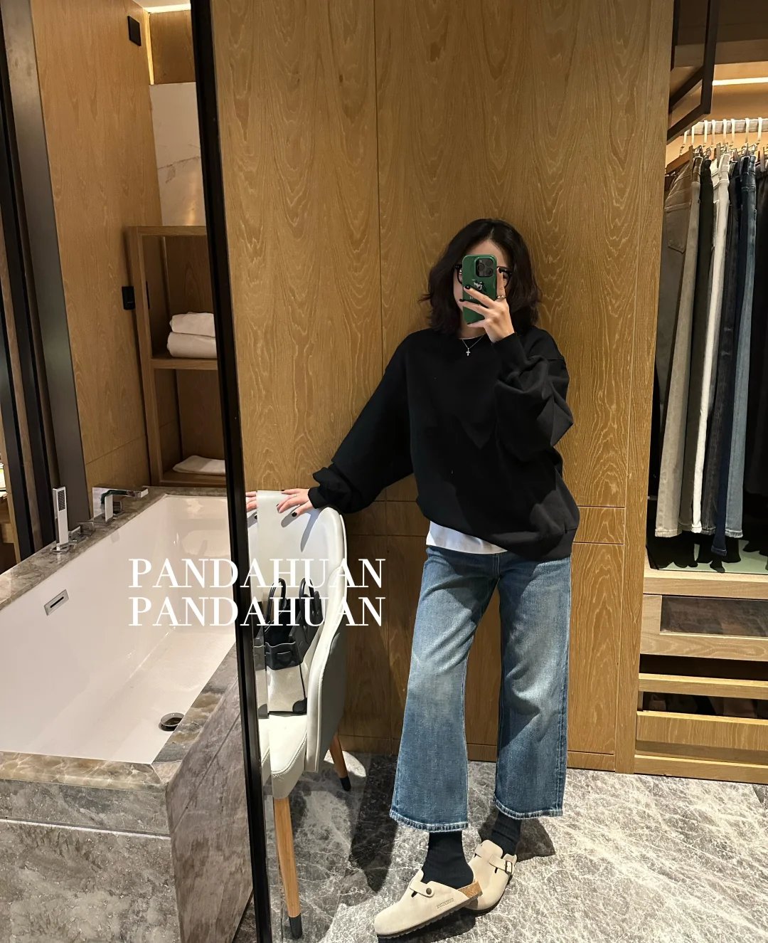 黑卫衣.9分直筒牛仔裤😻尊好看