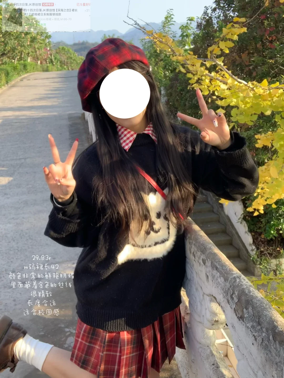 关于我买的裙子物超所值的合集来了！