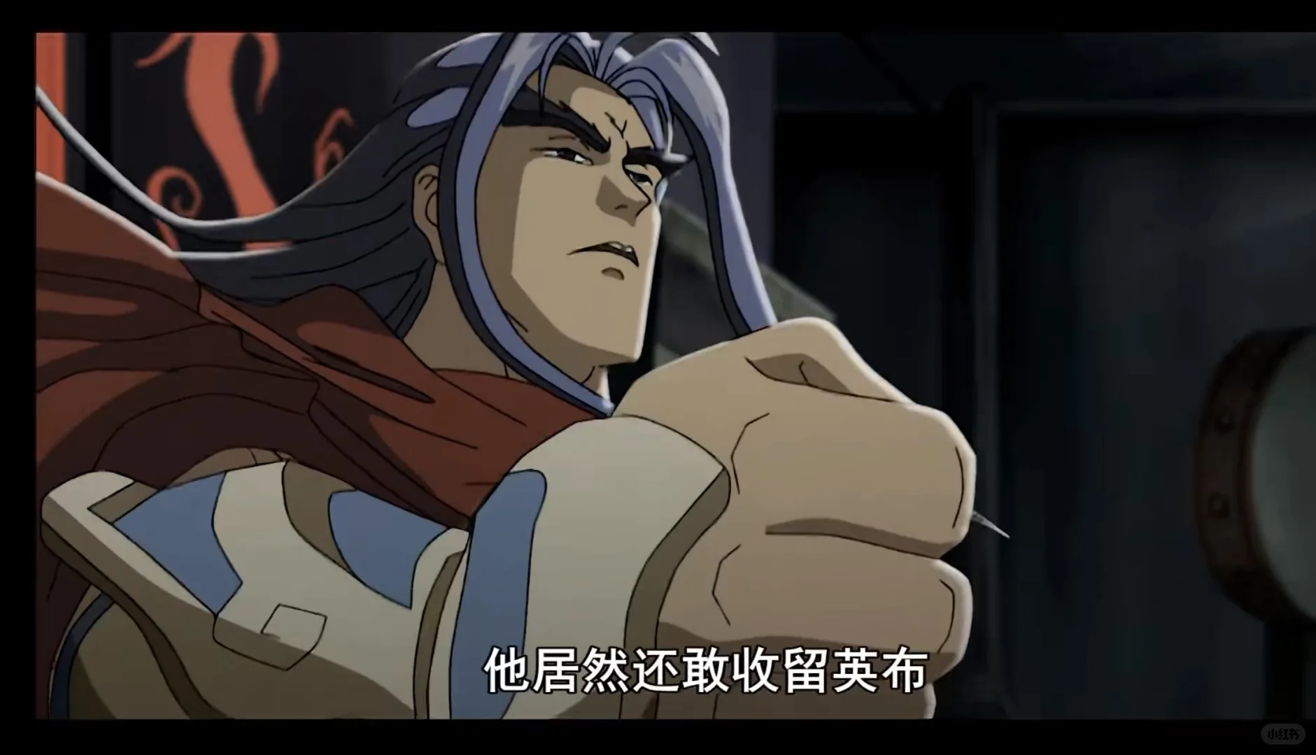 【超清修复】秦汉英雄传 全集52花动画片，国语