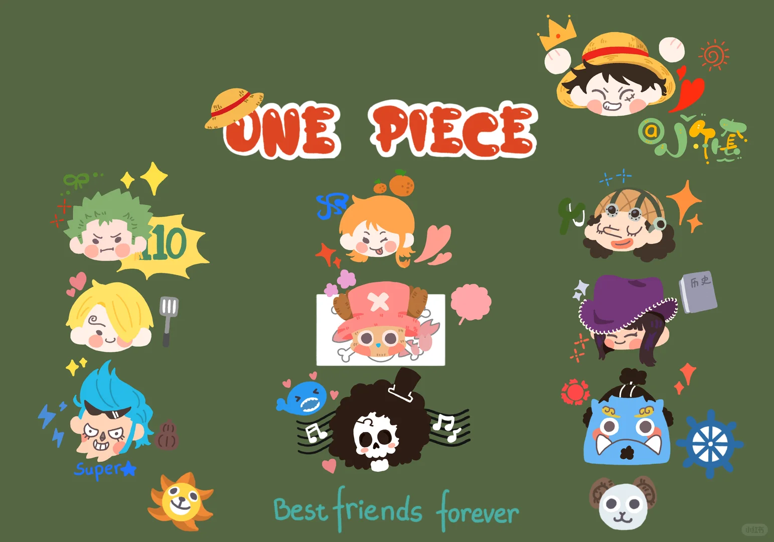 海贼王平板壁纸