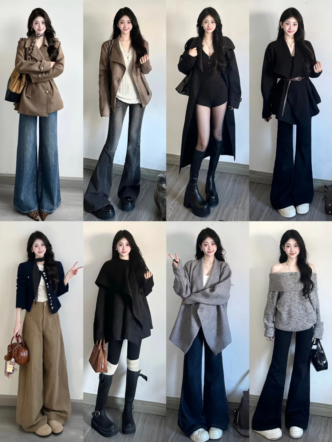 4️⃣8️⃣套秋冬毫不费力穿搭🍂