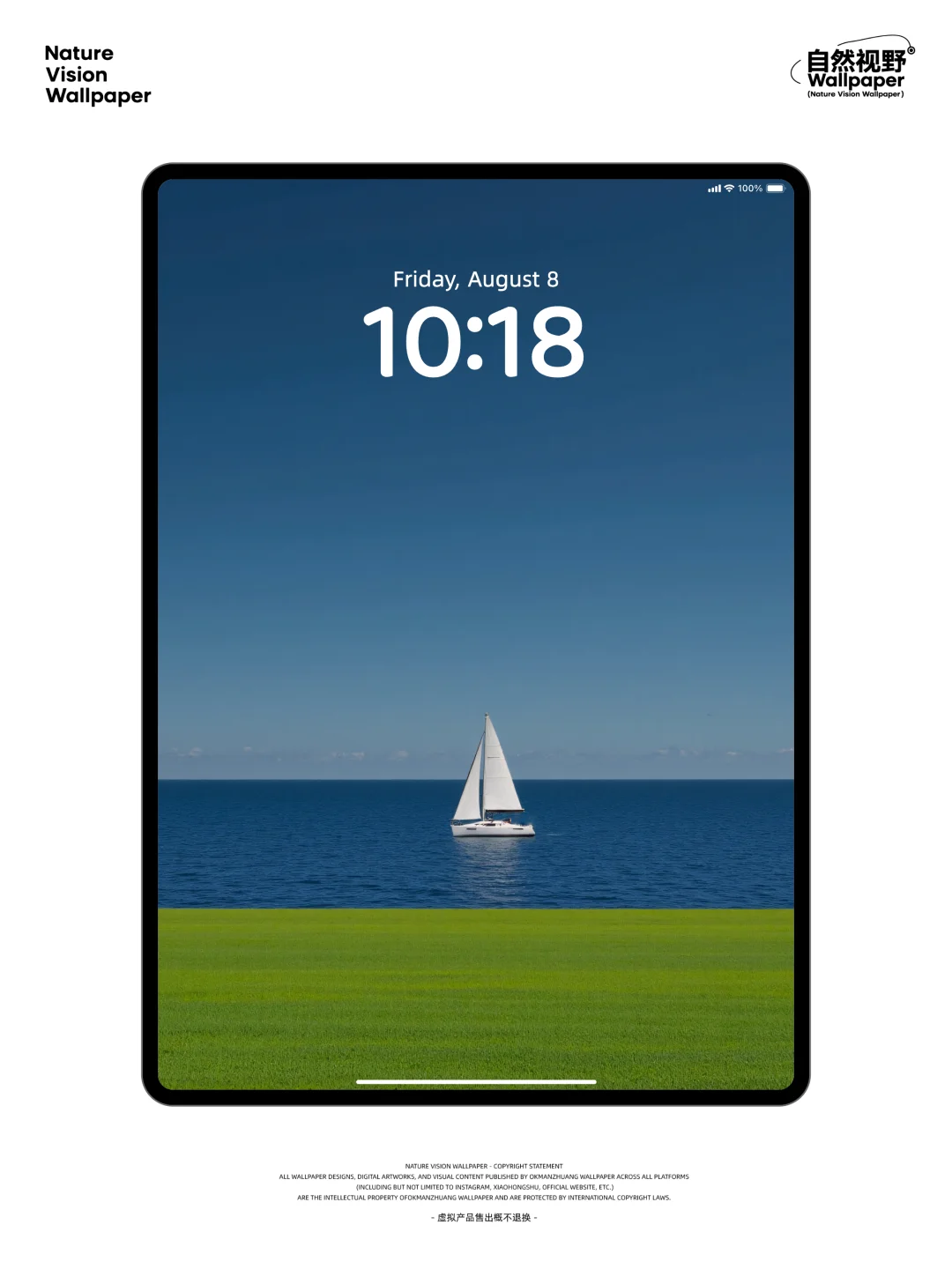 孤帆远影丨海上的宁静与悠闲丨4K风景壁纸