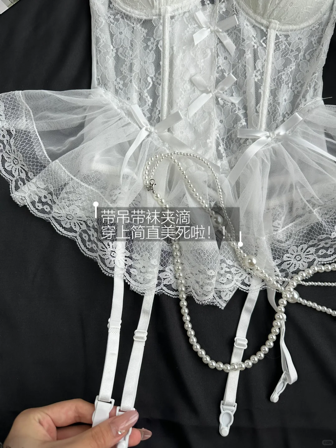 清纯少女小白花蕾丝鱼骨胸衣～迷晕crush！