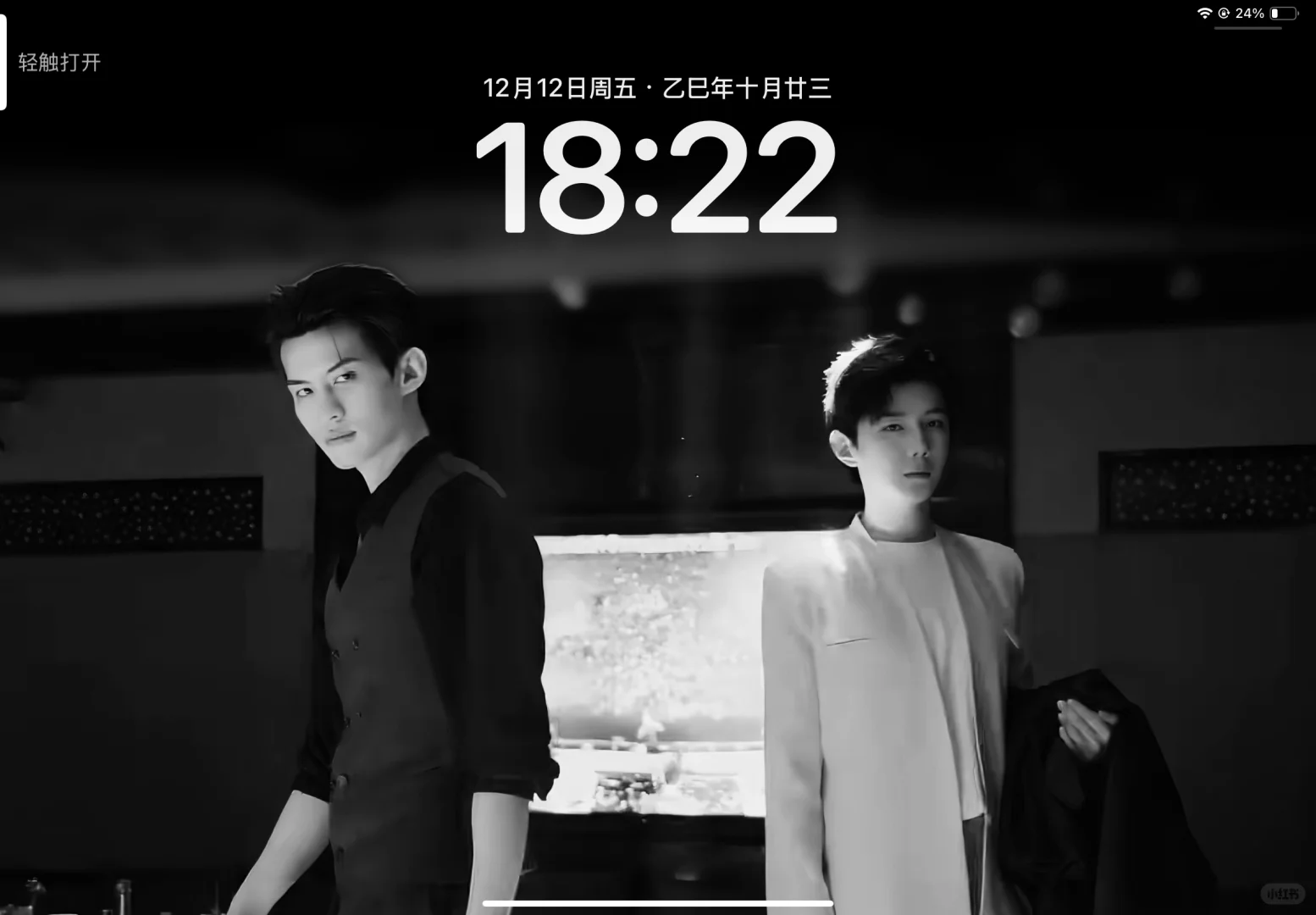 iPad也吃上细糠了