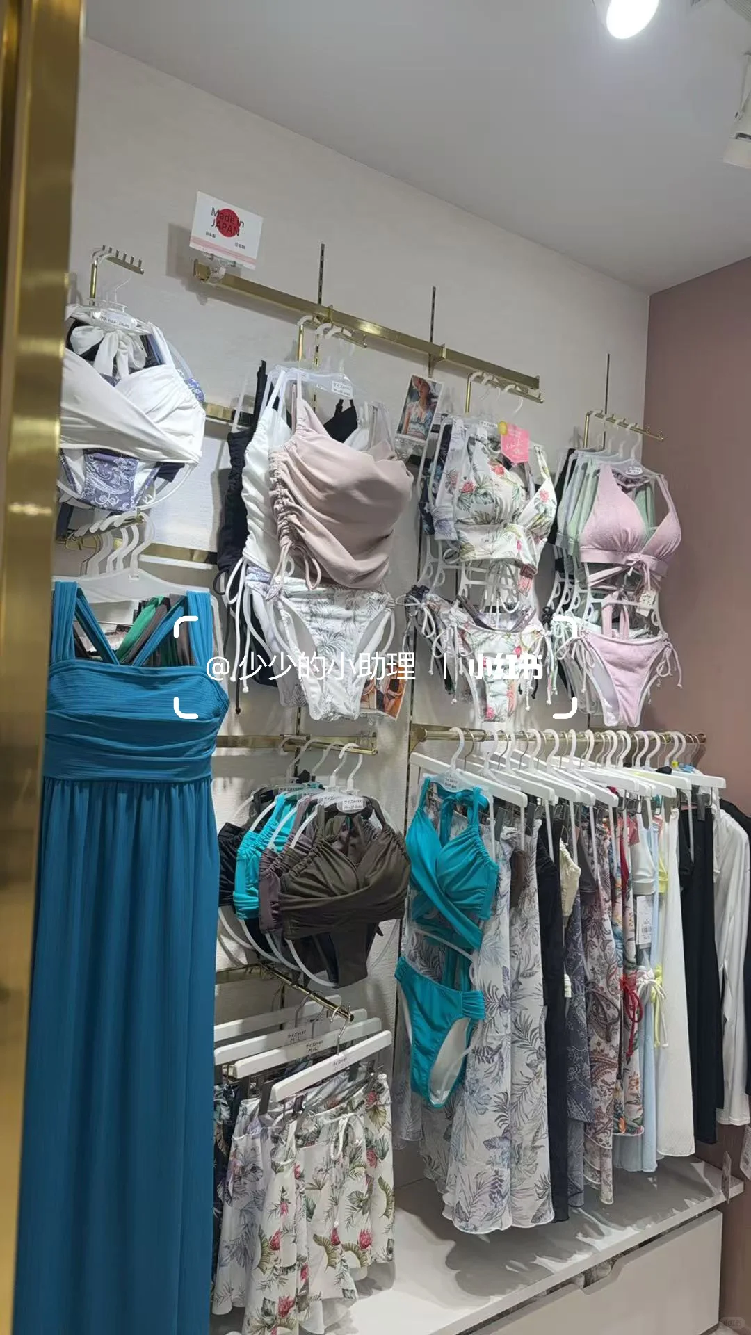 今日实拍～日系泳衣