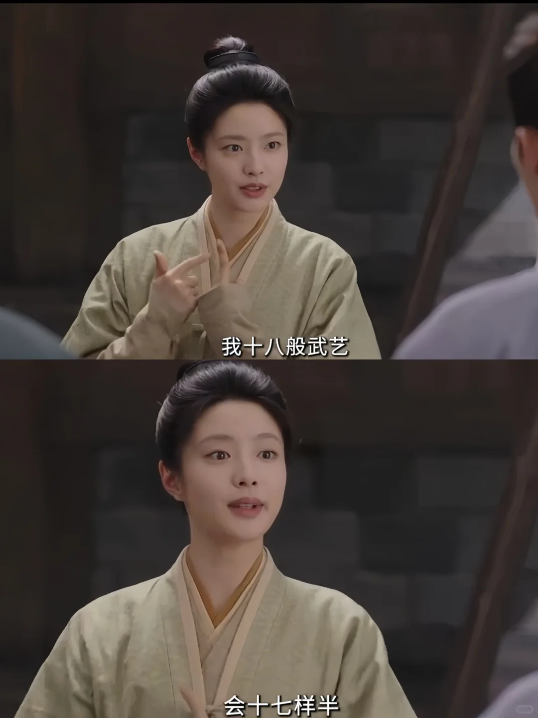 终于要播❗️古装悬疑❗️这新剧有点绝❗️