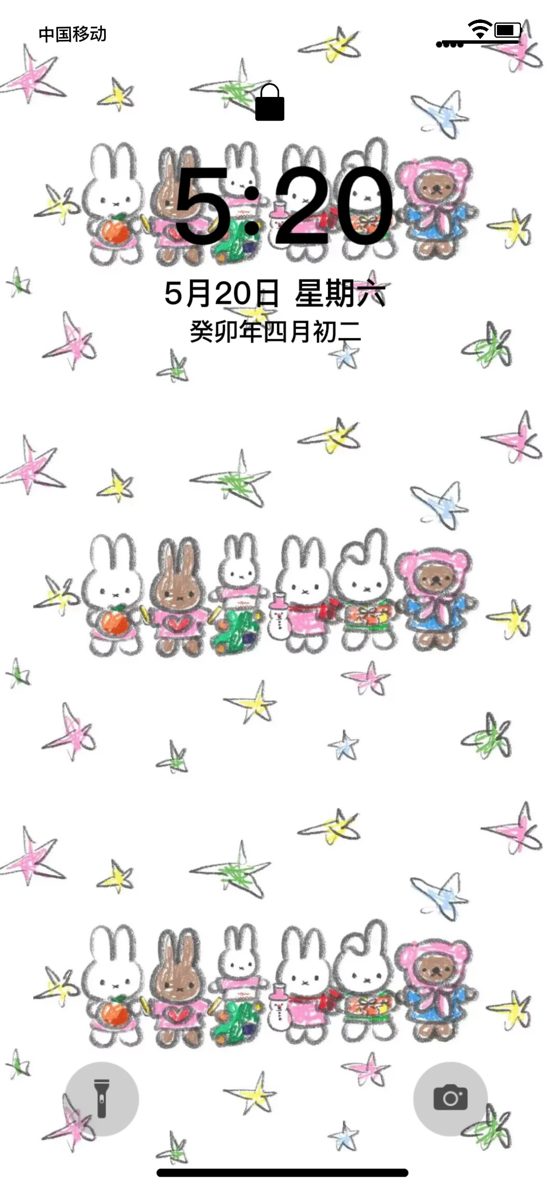 𝐒𝐇𝐀𝐑𝐄 ｜Miffy壁纸