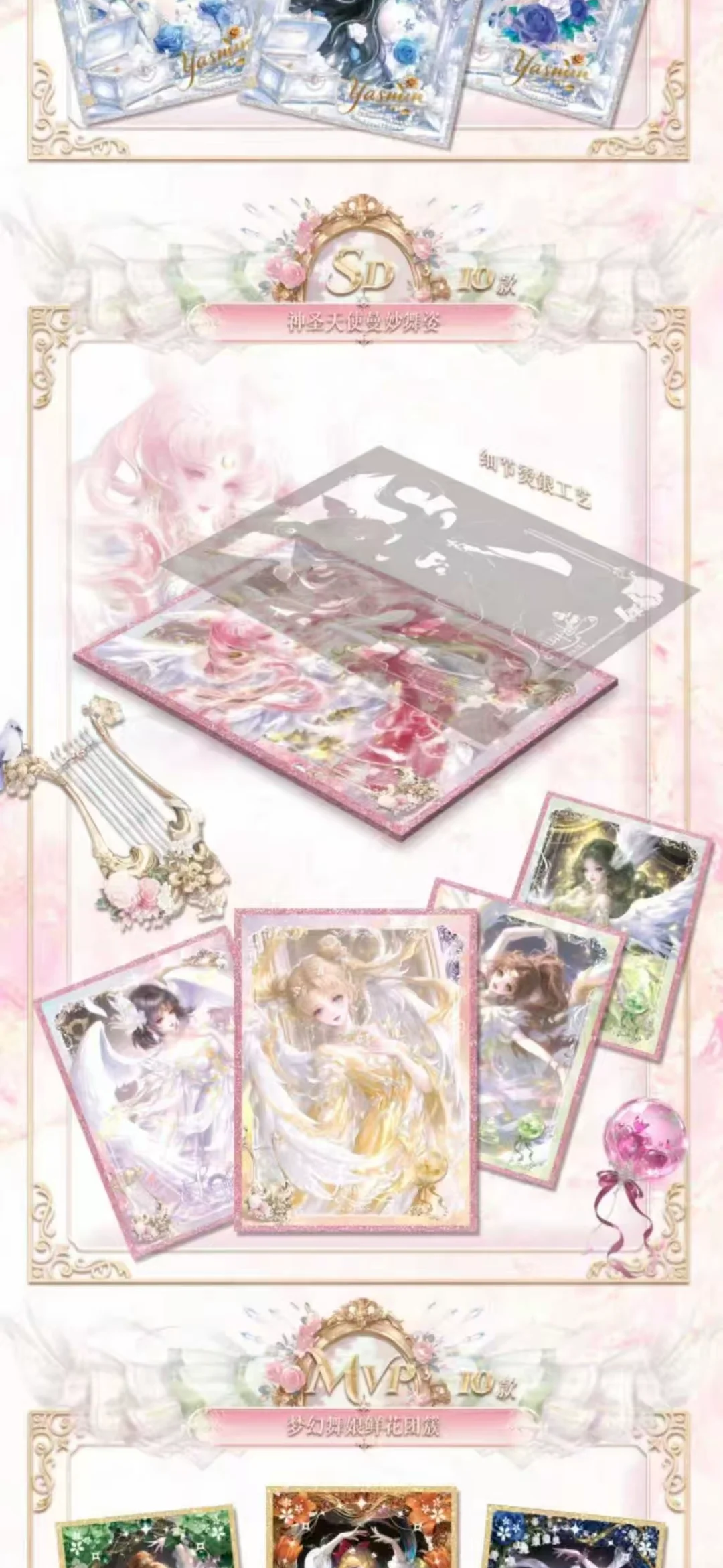 美战新品色纸！