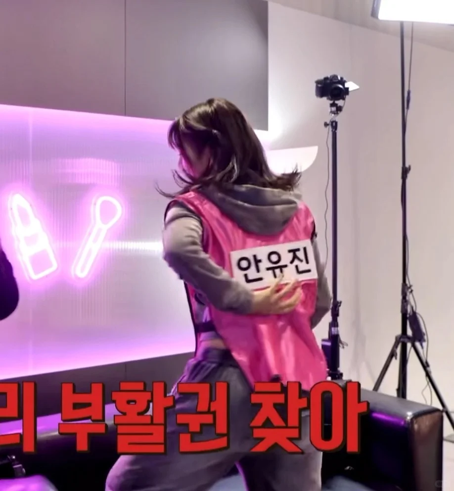 我可不是娇滴滴的梦女。