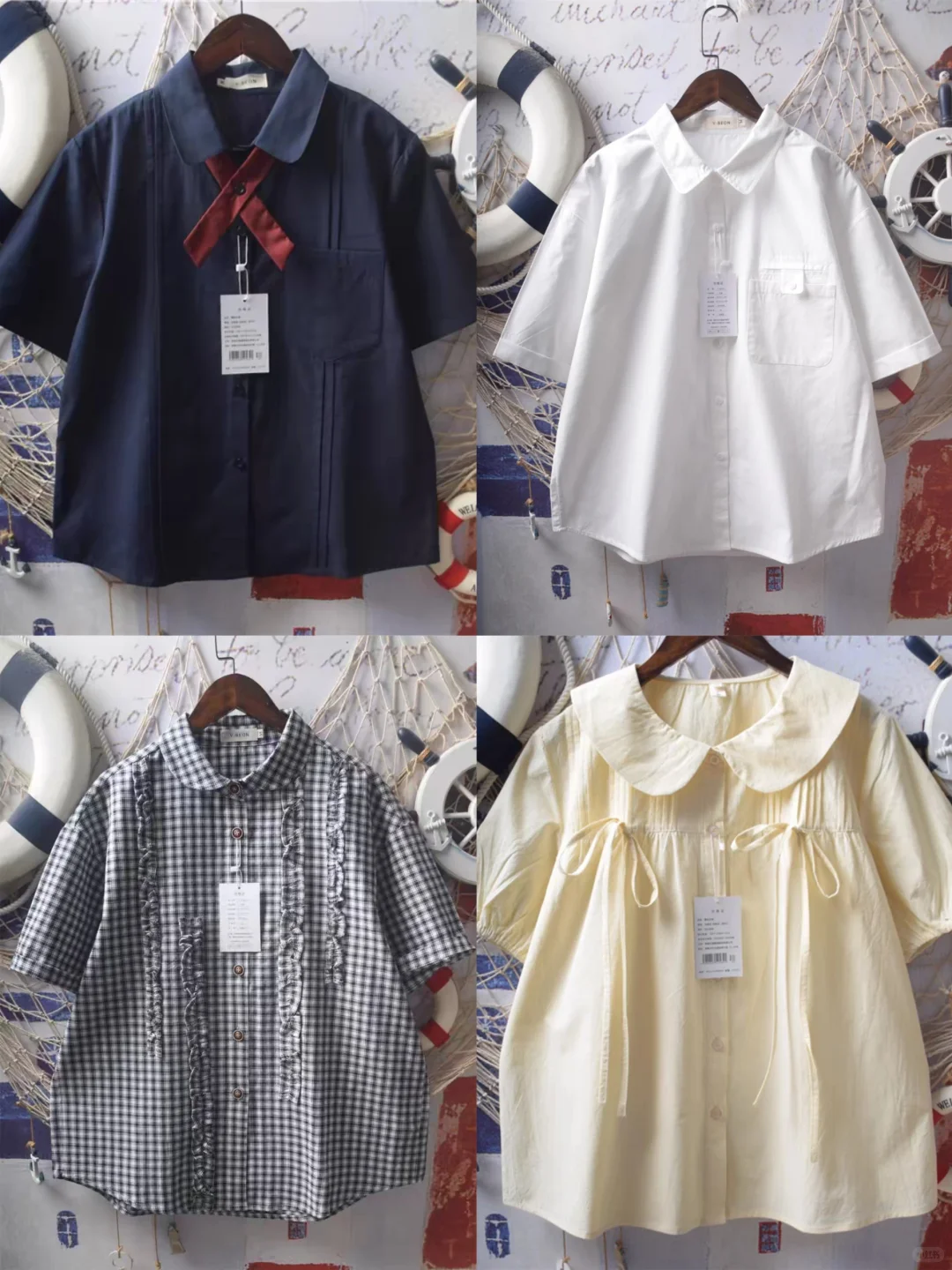 日系休闲宽松纯棉衬衣，均价29💰