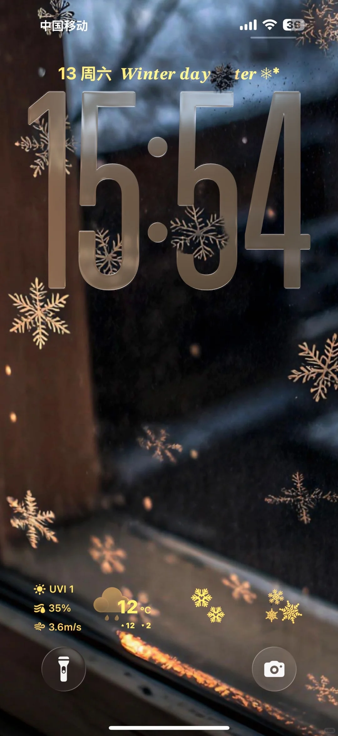 share｜⛄️冬日雪景壁纸❄️