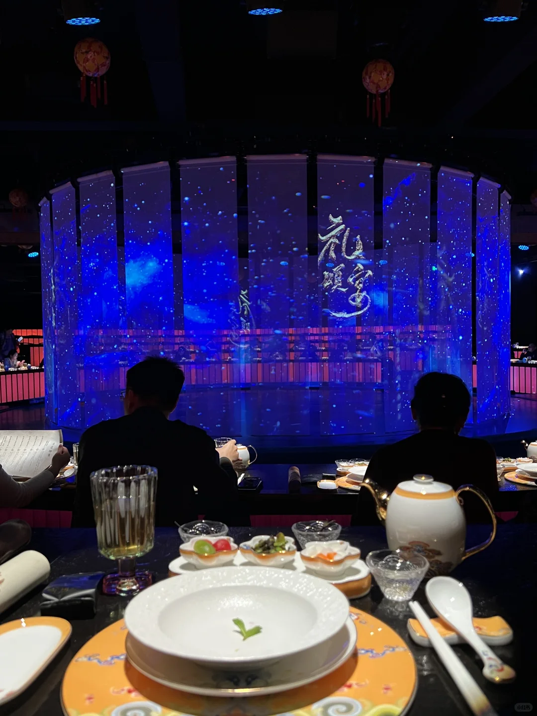 大理宫宴亲子局：解锁 “富贵迷人眼” 的快乐