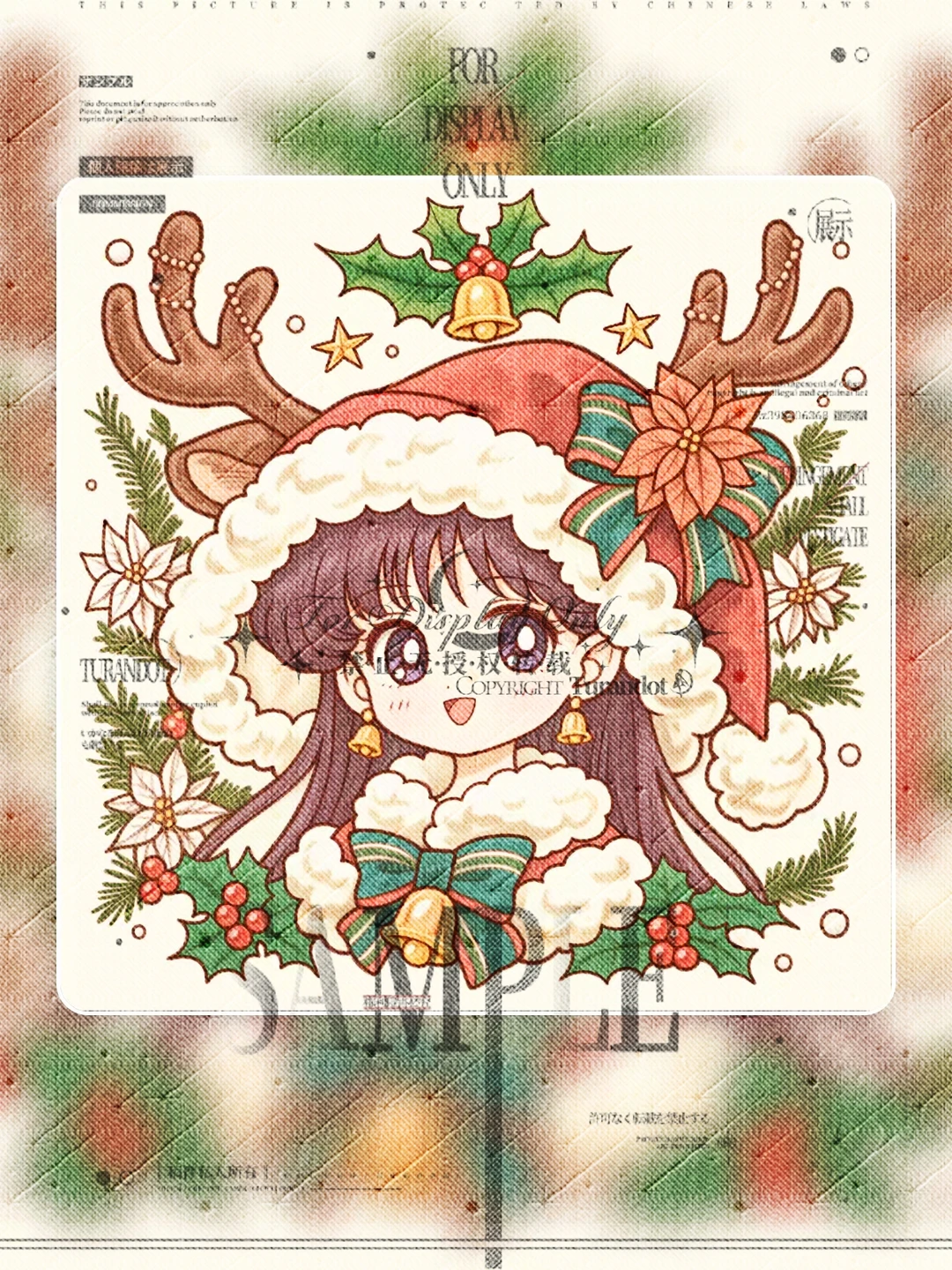 美少女战士圣诞鹿角头像✨