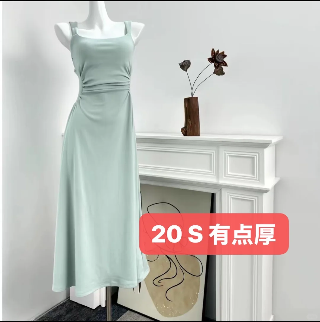 温哥华 全新裙子