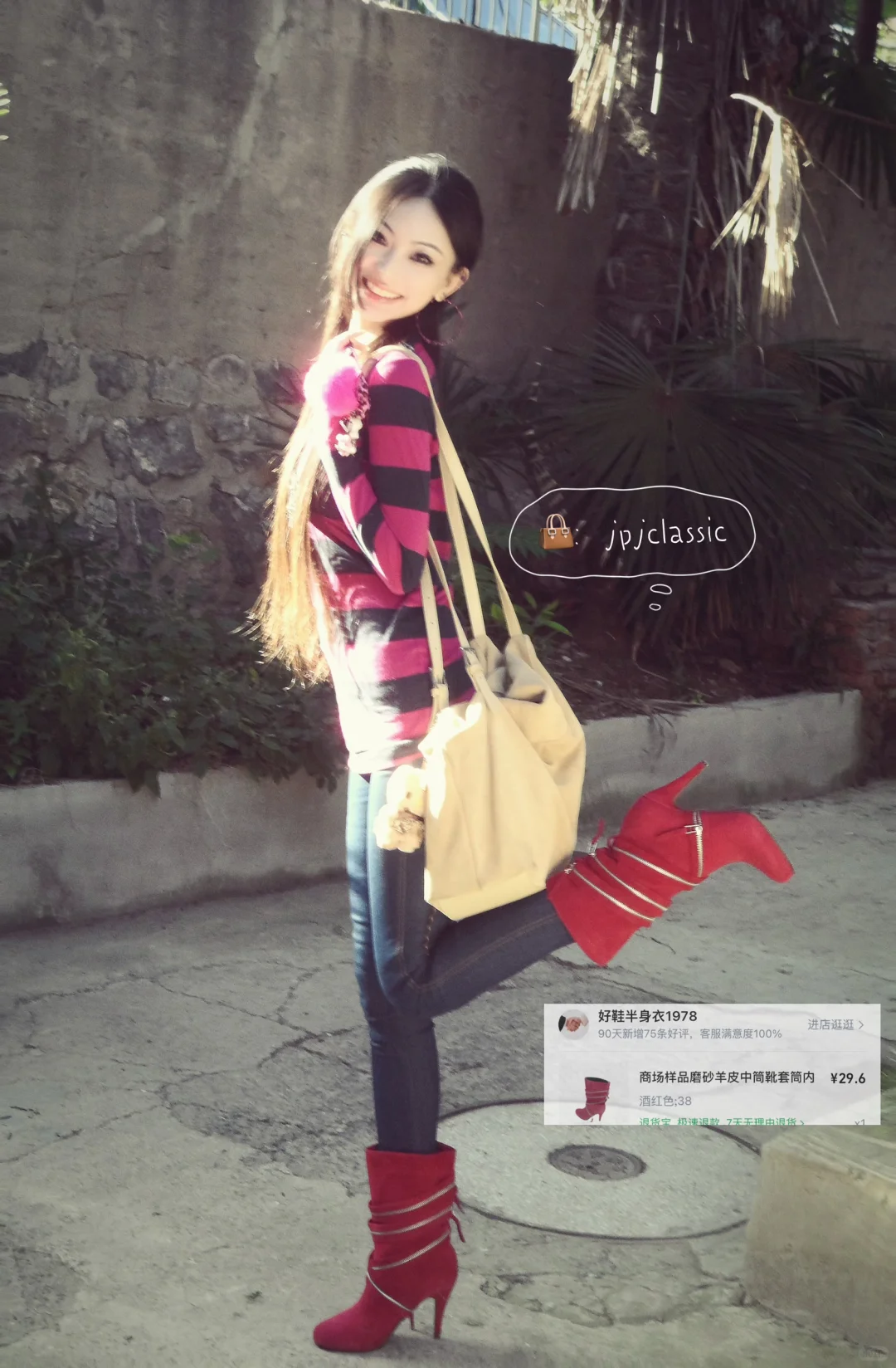 一些外贸/古早味美衣分享