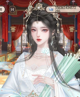 北梁兴平帝·元顺皇后