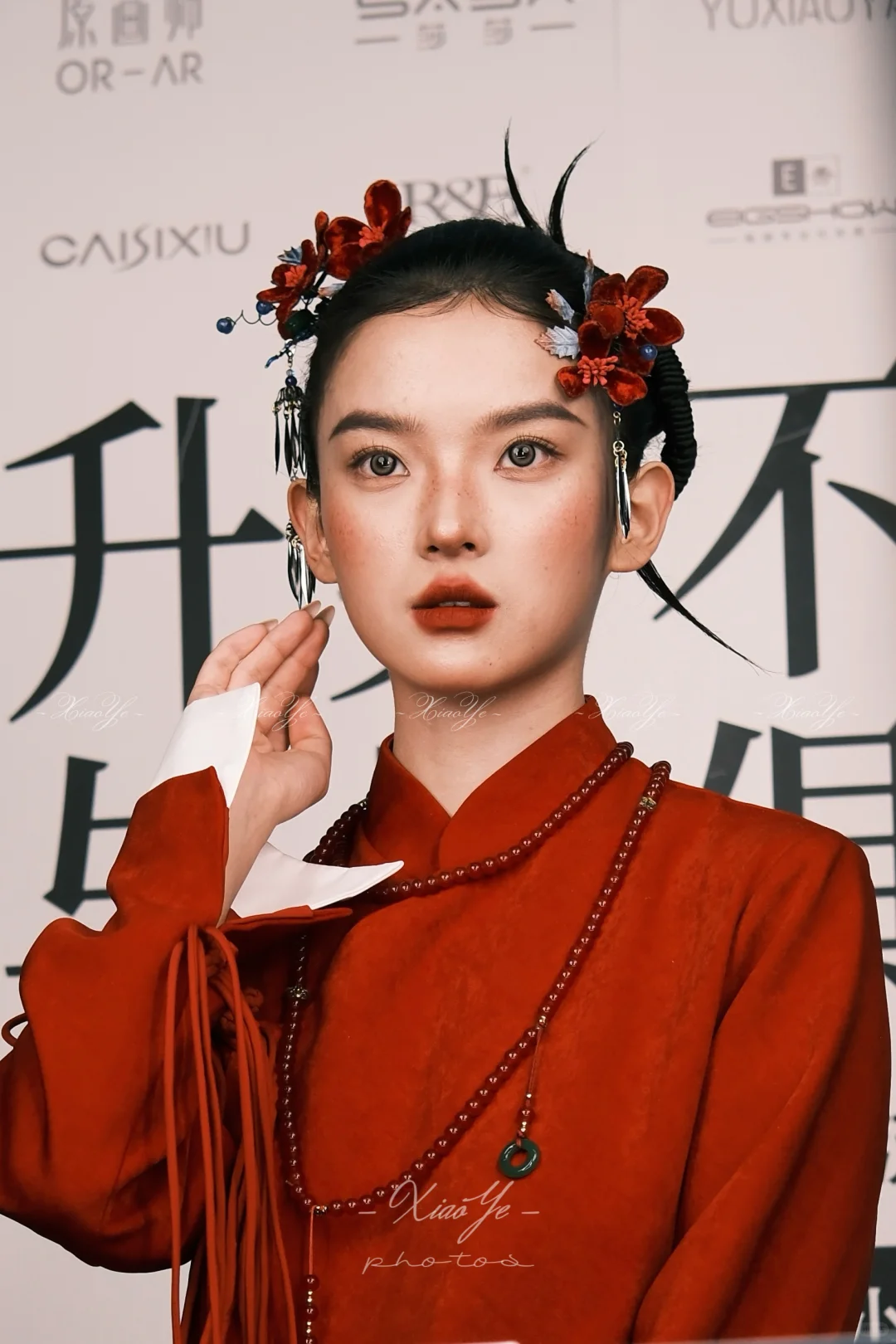 中式新娘妆造｜温婉到骨子里的东方美