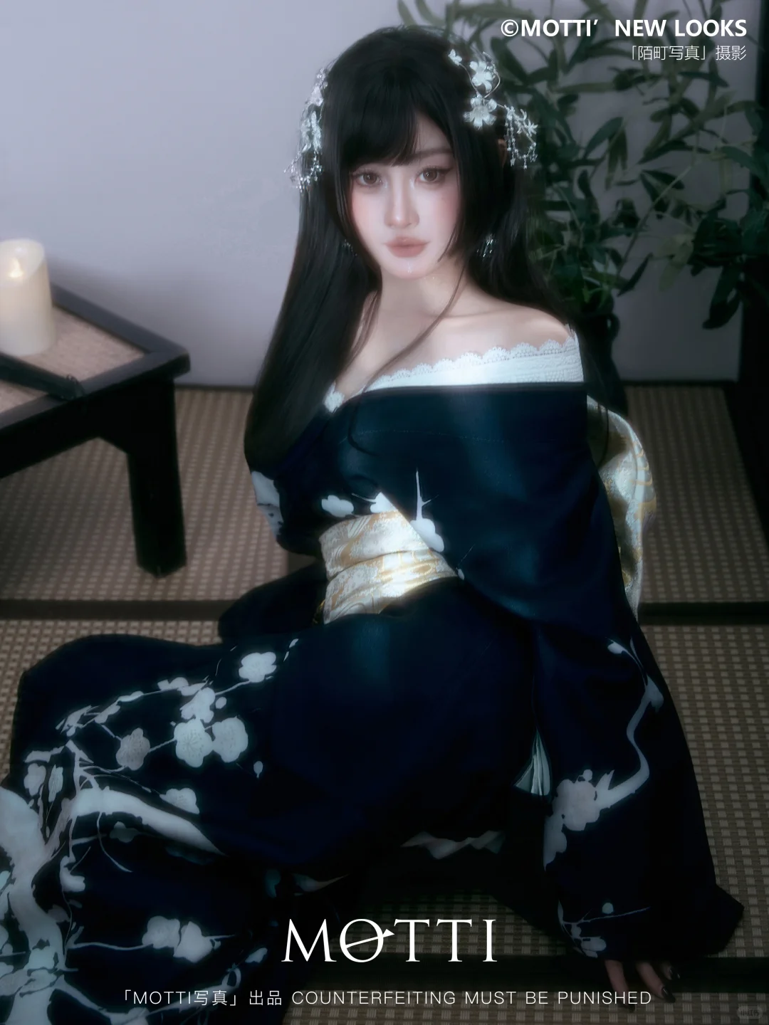 京都黑道千金一日体验🥀恶女花魁写真🖤