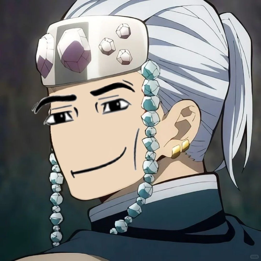 超适合做表情包 只：鬼灭之刃✨