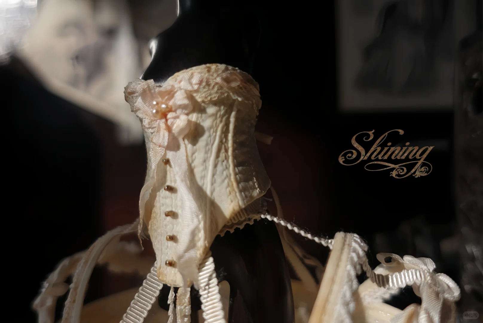 复古美学的序章