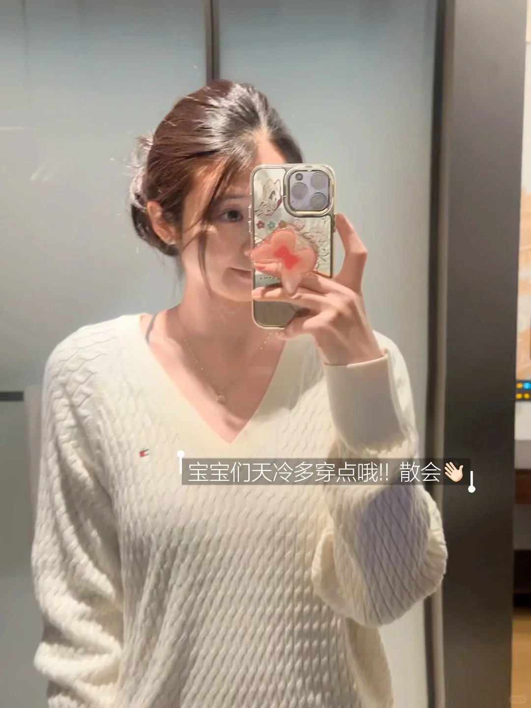 冬季游泳指南：怕冷必看🥶💦