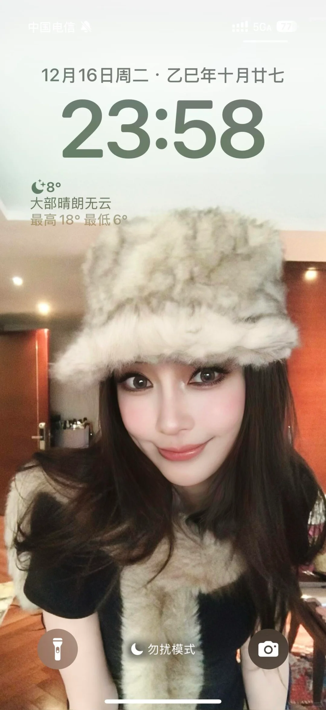 是谁还没有这个壁纸！！！ 梦回早期！真的美绝