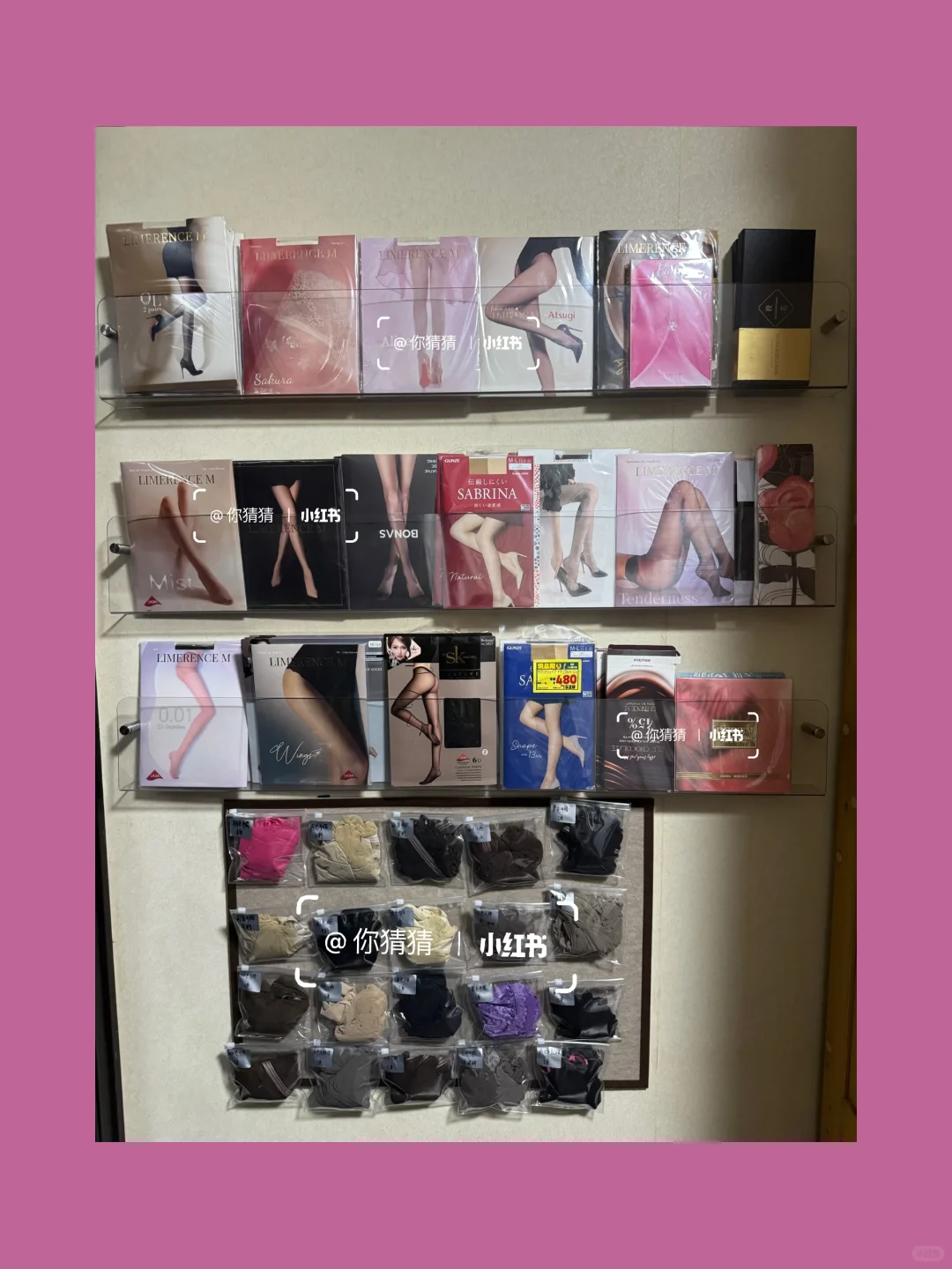 几百双丝袜 每一双都是艺术品