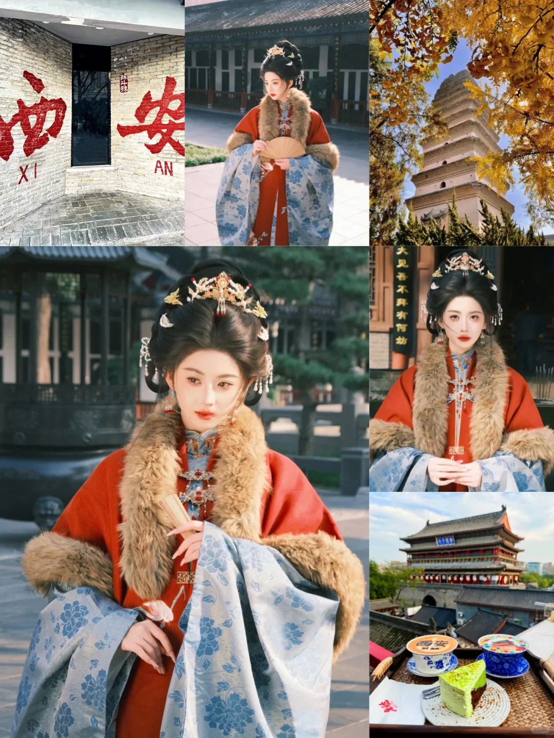 西安！不夜城！体验一天明制贵女（含披肩