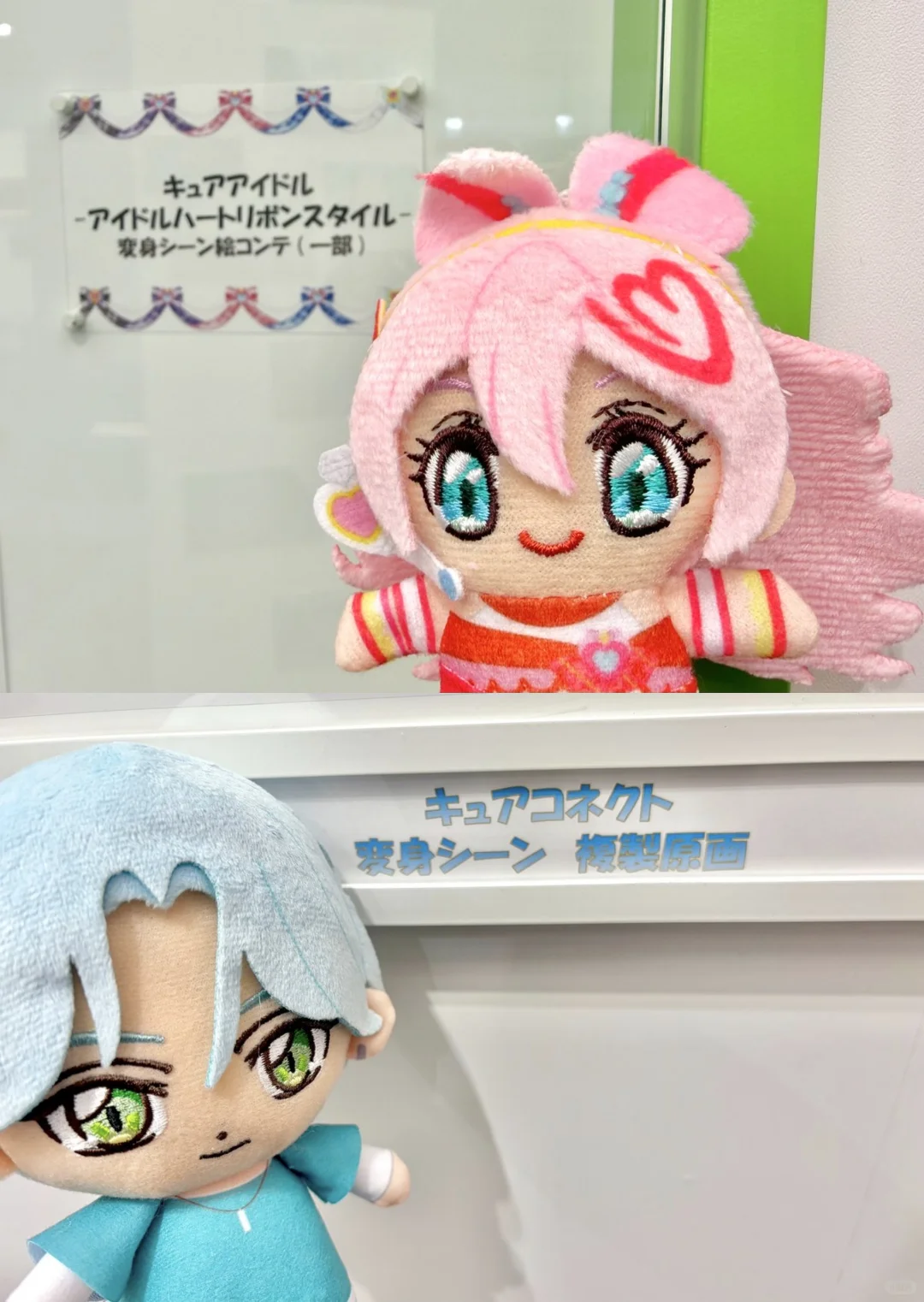 「偶Q」官店上新💖舞台场景立牌