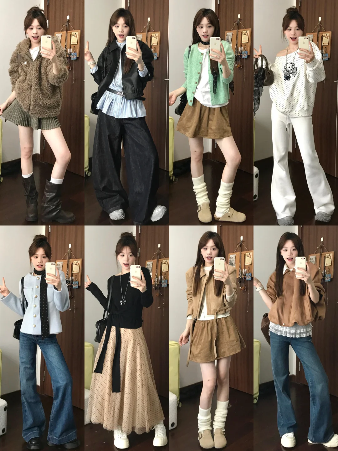 甜系森女穿搭ootd～～～