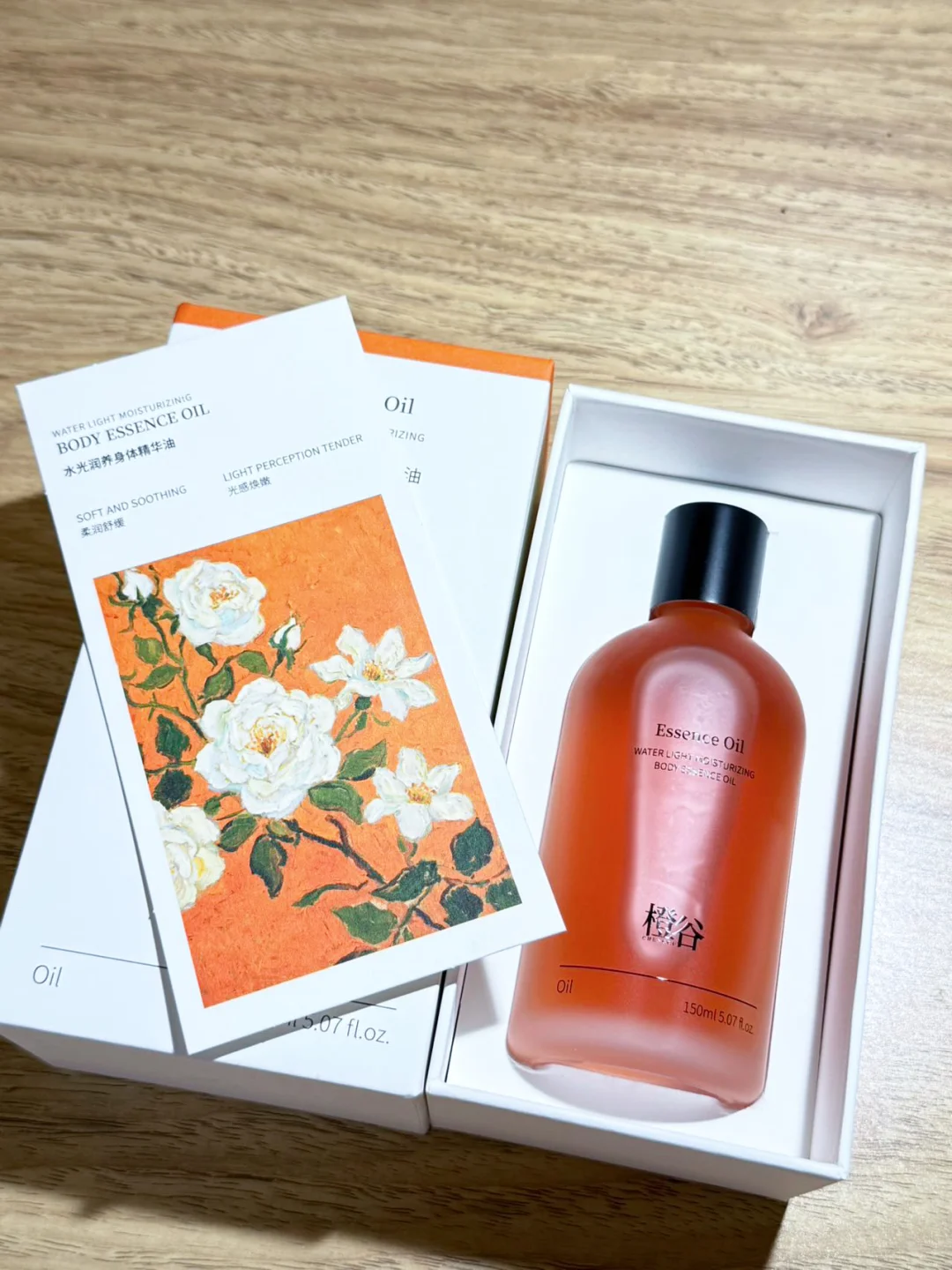 妆前妆后哪个更有辨识度