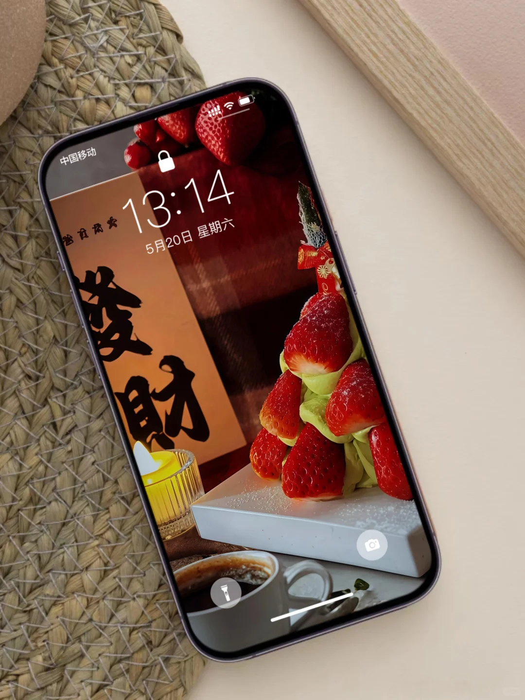 这一款壁纸真的好高级！😍