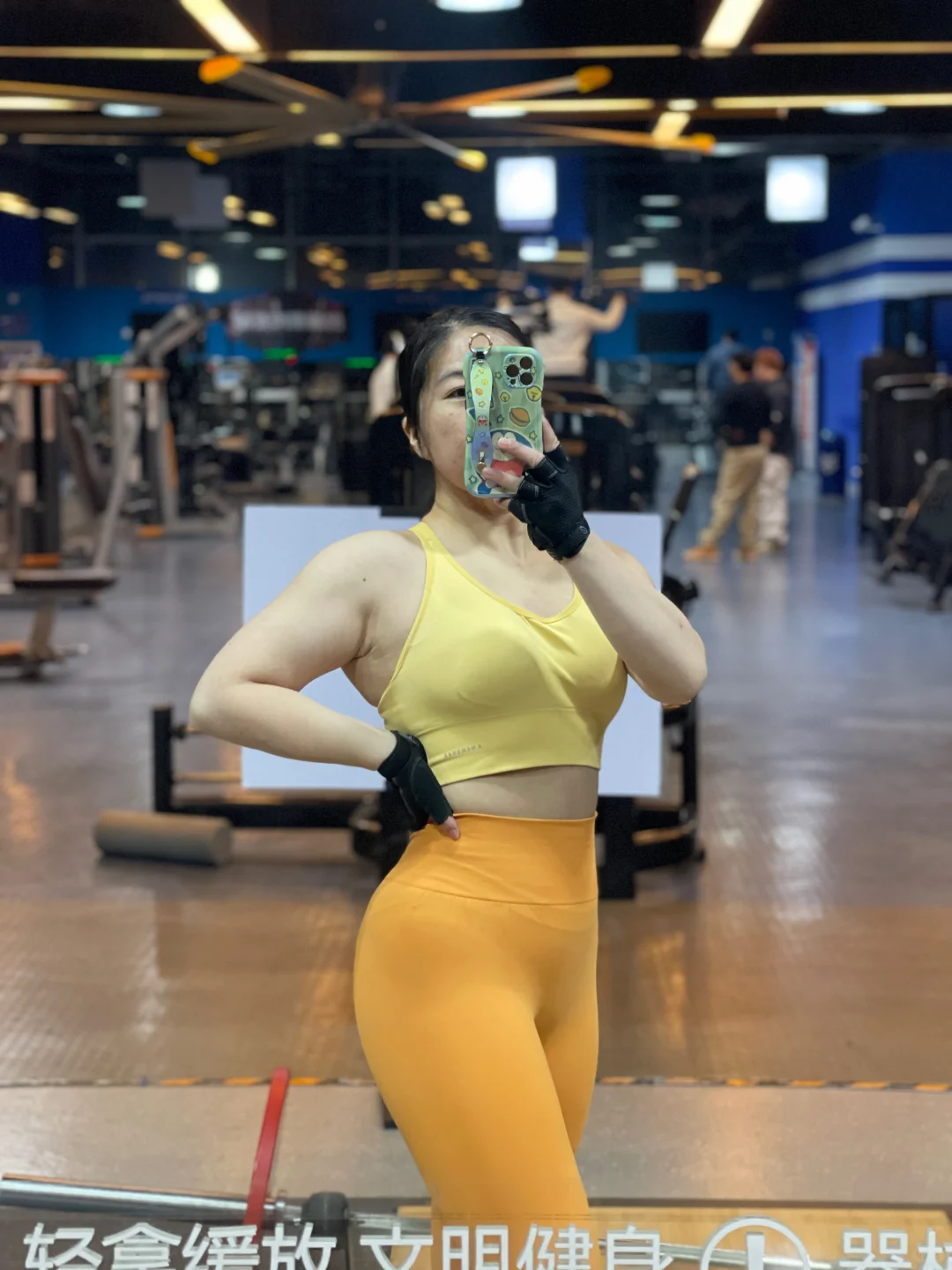 橙色能量⛱️🧡🍊🌼☀️