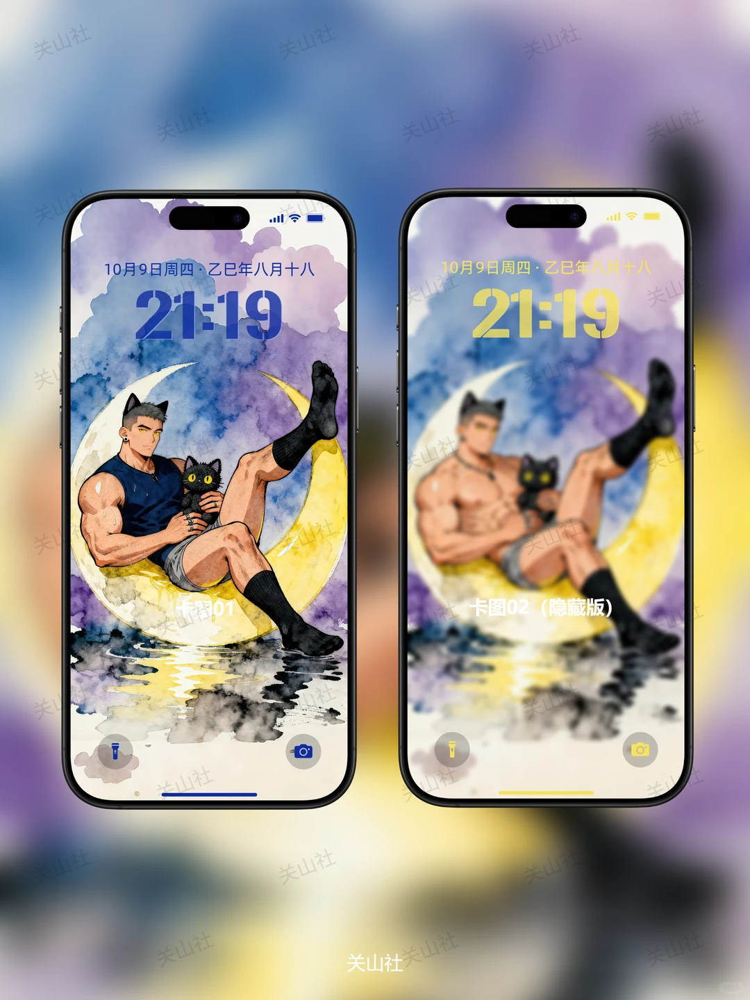 男生壁纸｜新月之迷【编号：S-N062】