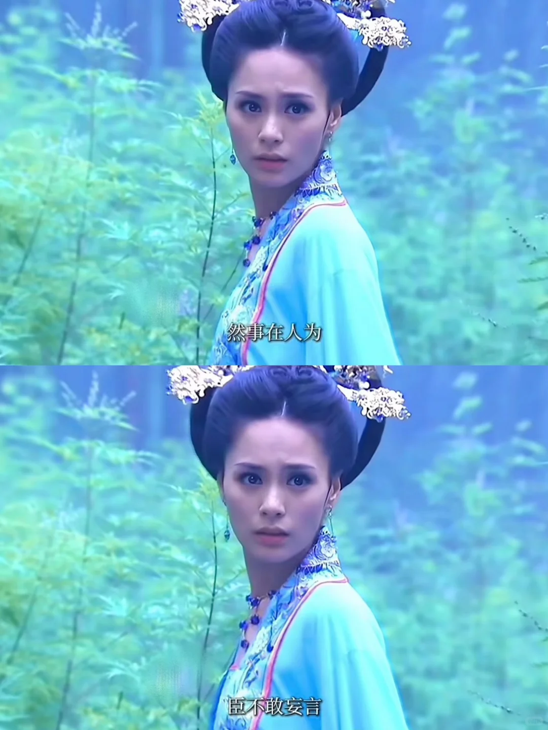 这部剧时隔多年，完全不记得男主是谁❗️