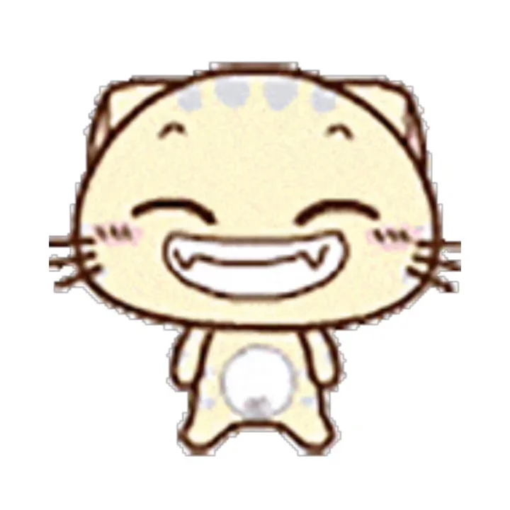 CC猫表情包｜这一路的麻辣鲜香只有自己知道