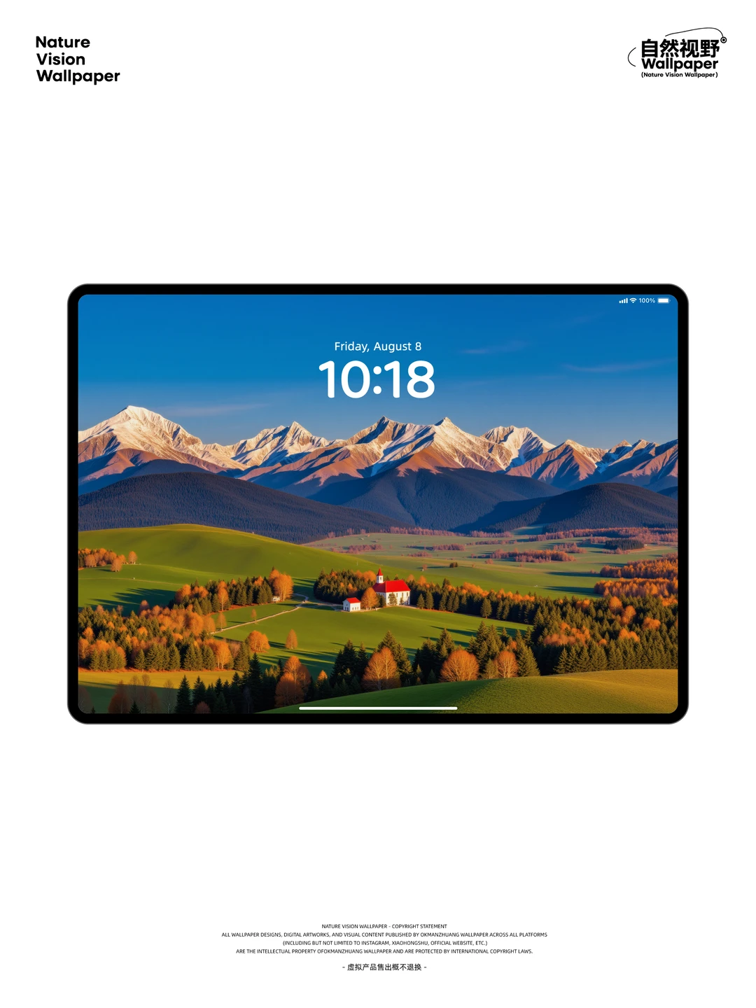 山与绿野丨奔赴晨峰的悠然之美丨4K风景壁纸