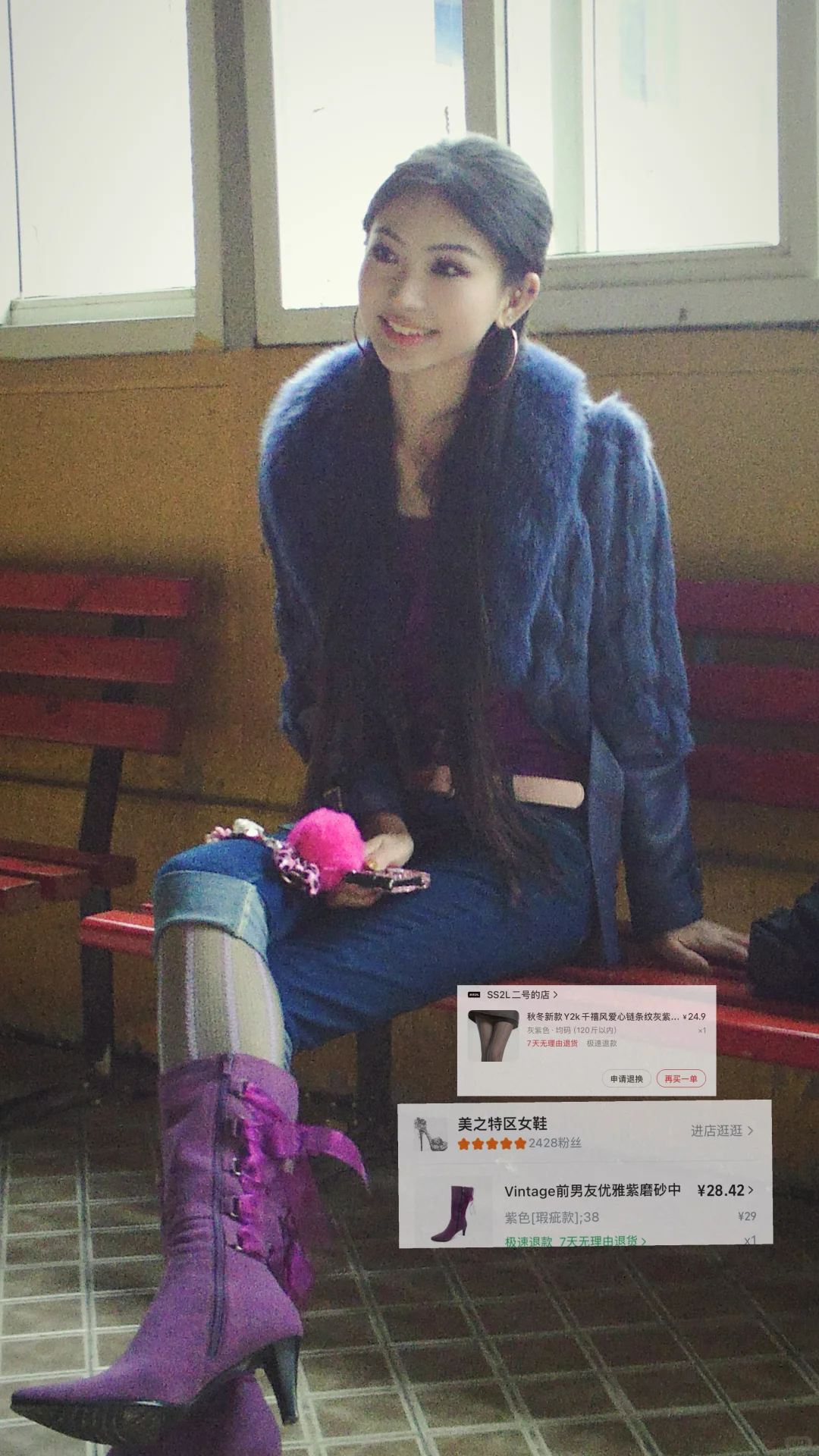 一些外贸/古早味美衣分享