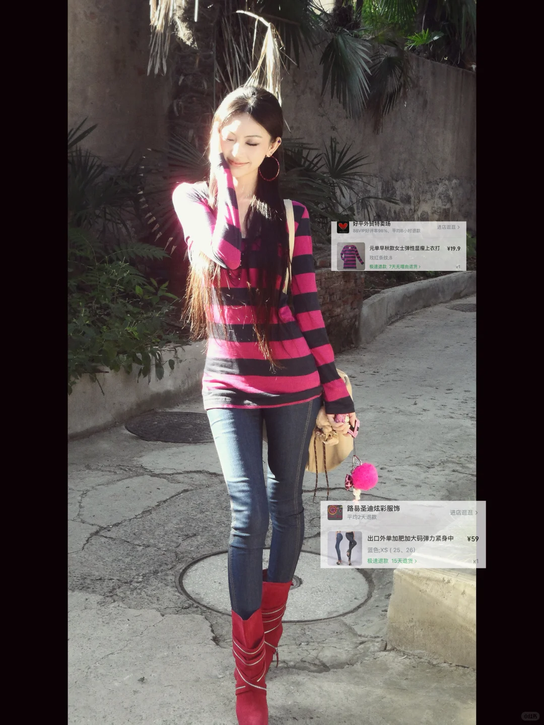 一些外贸/古早味美衣分享