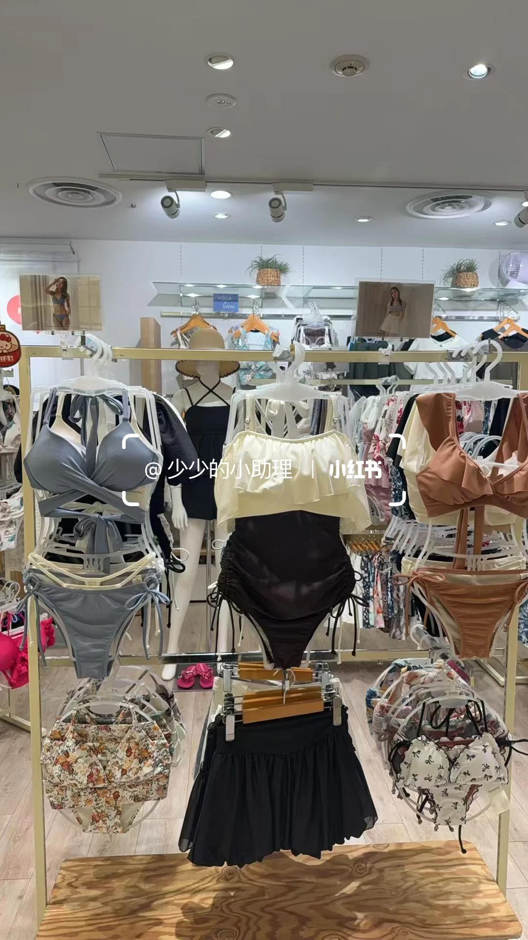 今日实拍～日系泳衣