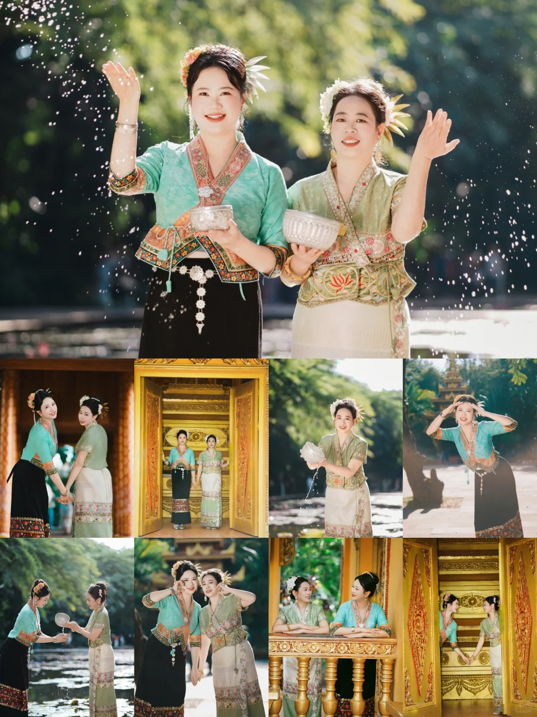 带老妈拍傣族写真！100多花得血赚💸