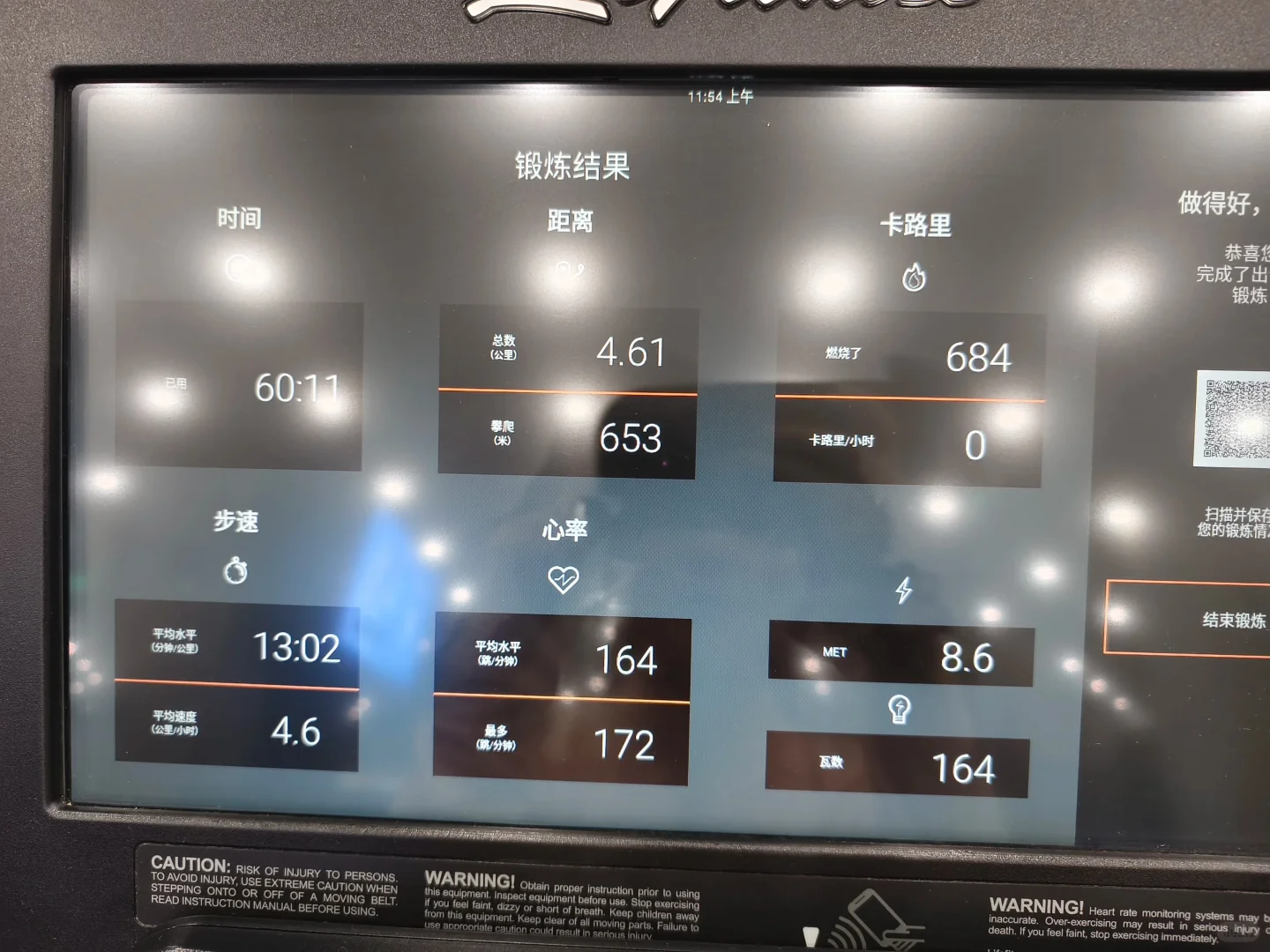 33岁 未婚未育 我毫无规划的人生